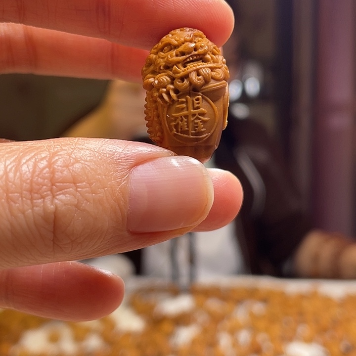 手串/手链橄榄核