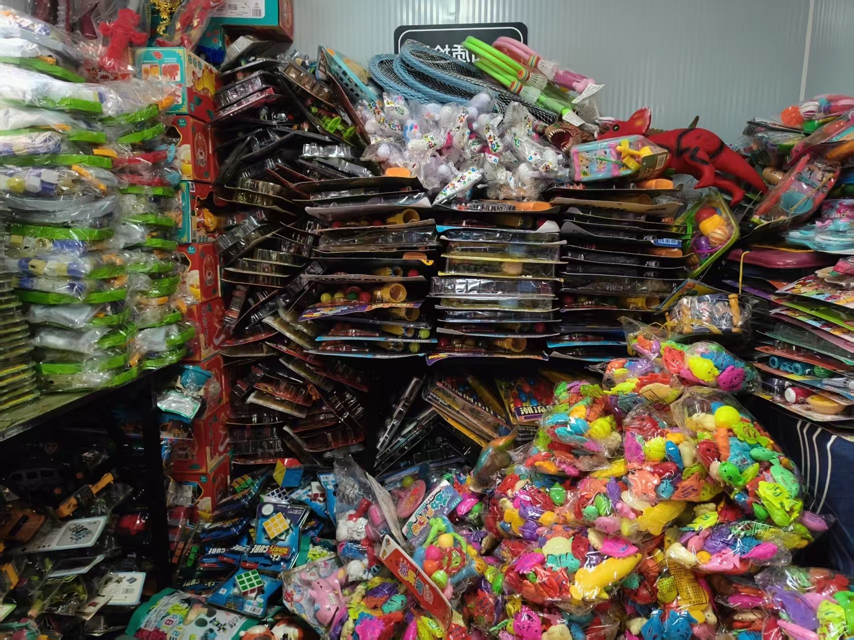 库存玩具 微瑕 不包电子 过期或者临期不吃 no退no换介意勿拍