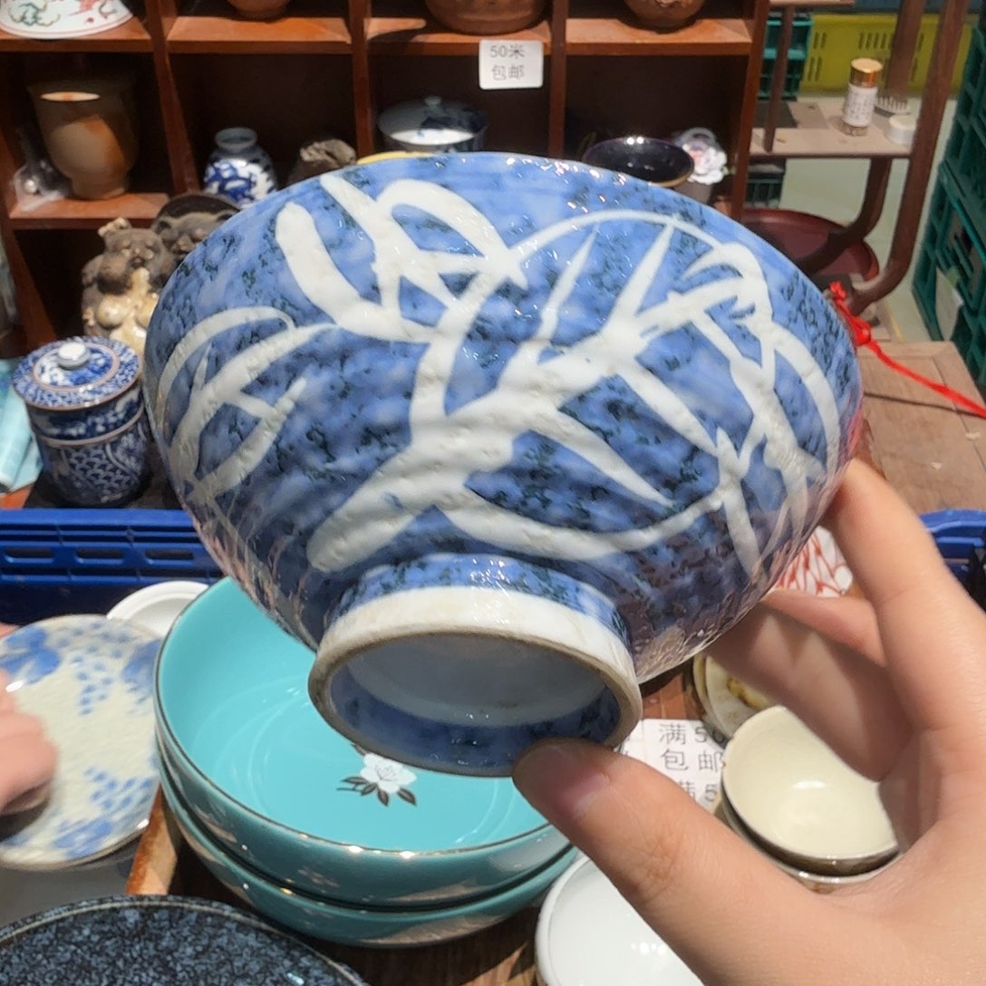 瓷片五十包邮 非全新