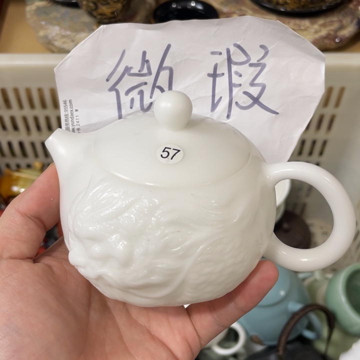 紫砂茶宠紫砂茶具