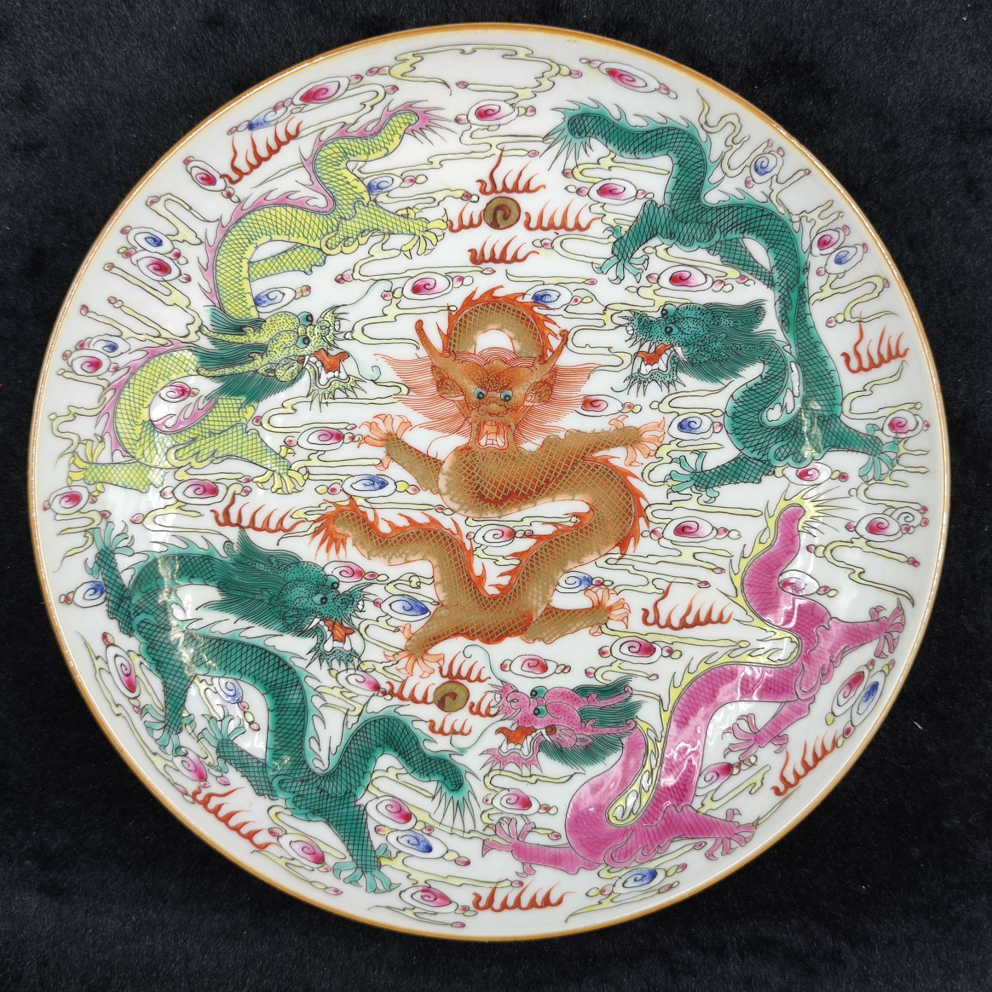【闪购商品】 A68 清光绪 粉彩龙纹赏盘