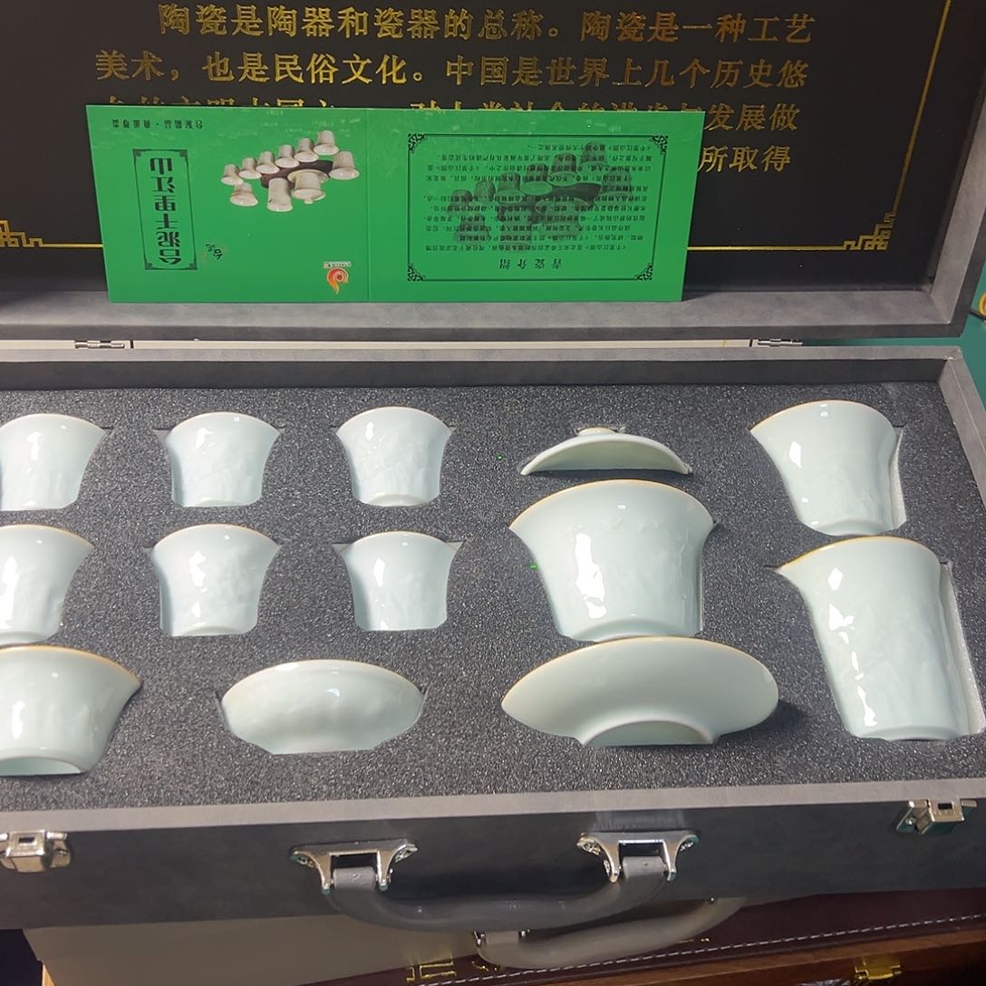 孤品茶具套装等等等