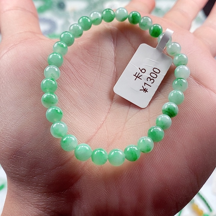 翡翠手链未镶嵌卡5.8