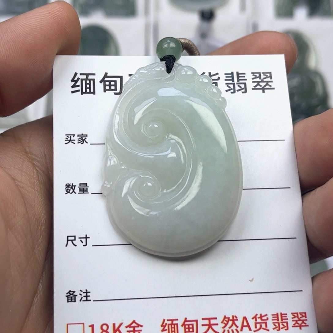 翡翠颈饰未镶嵌缅甸翡翠