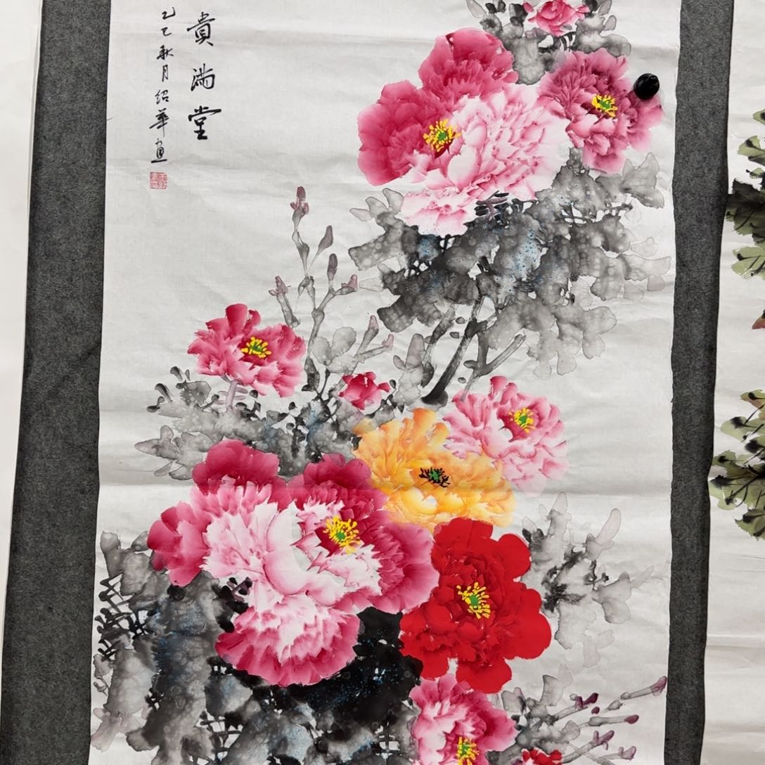 国画我也想要这样一款面