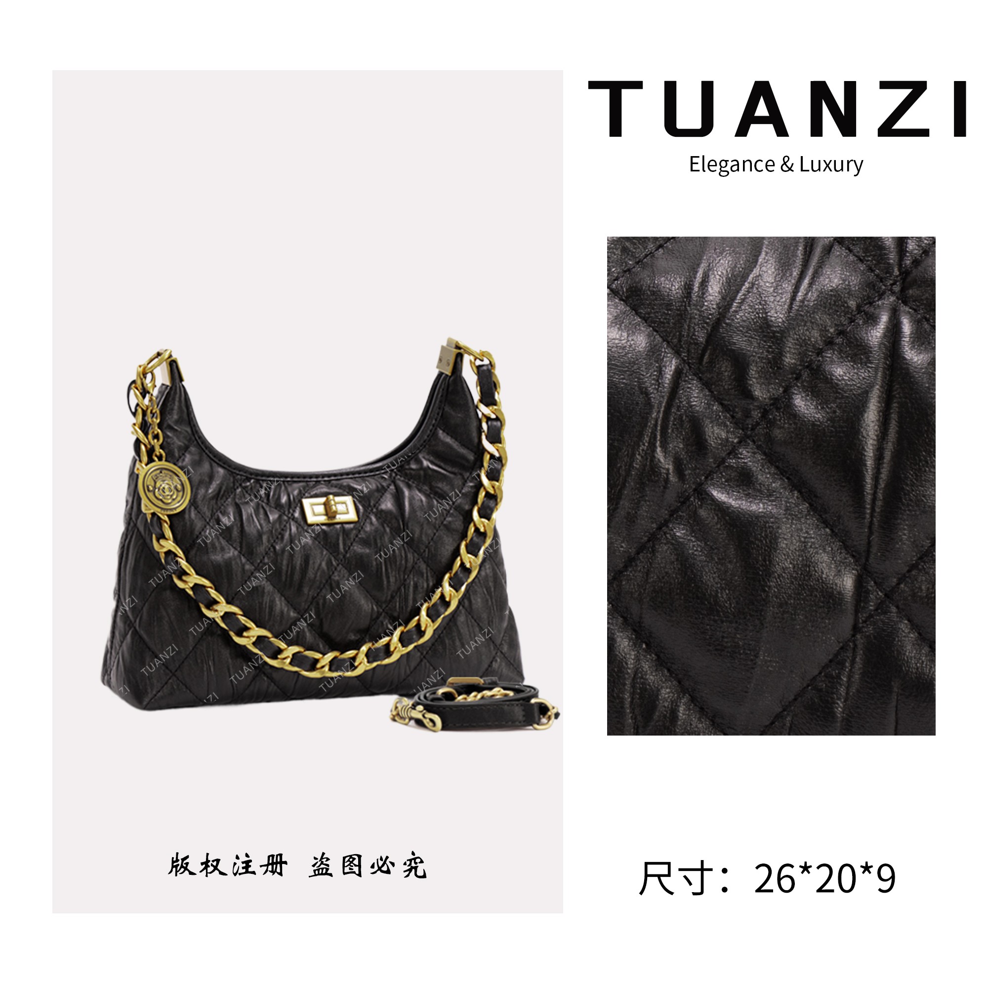 TUANZI『高端玩家』小香家秋冬新款斜跨hobo包 ZT-D8035-泡芙黑