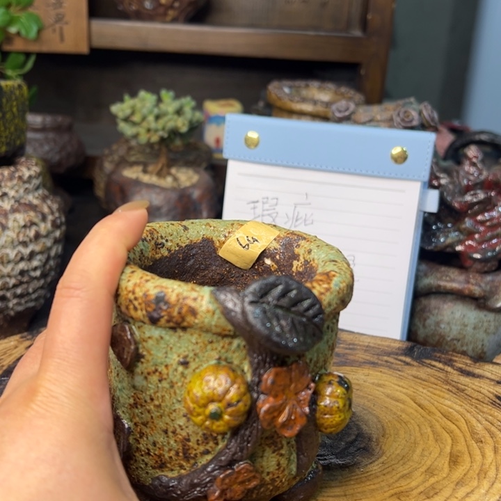 陶瓷制品不退不换