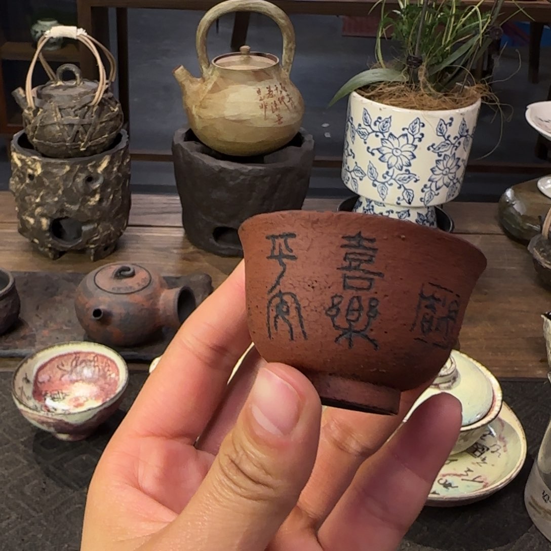 大家晚上好啦啦啦啦