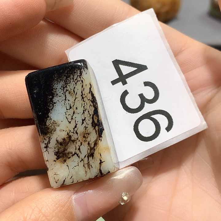 和田玉挂件未镶嵌点*斋