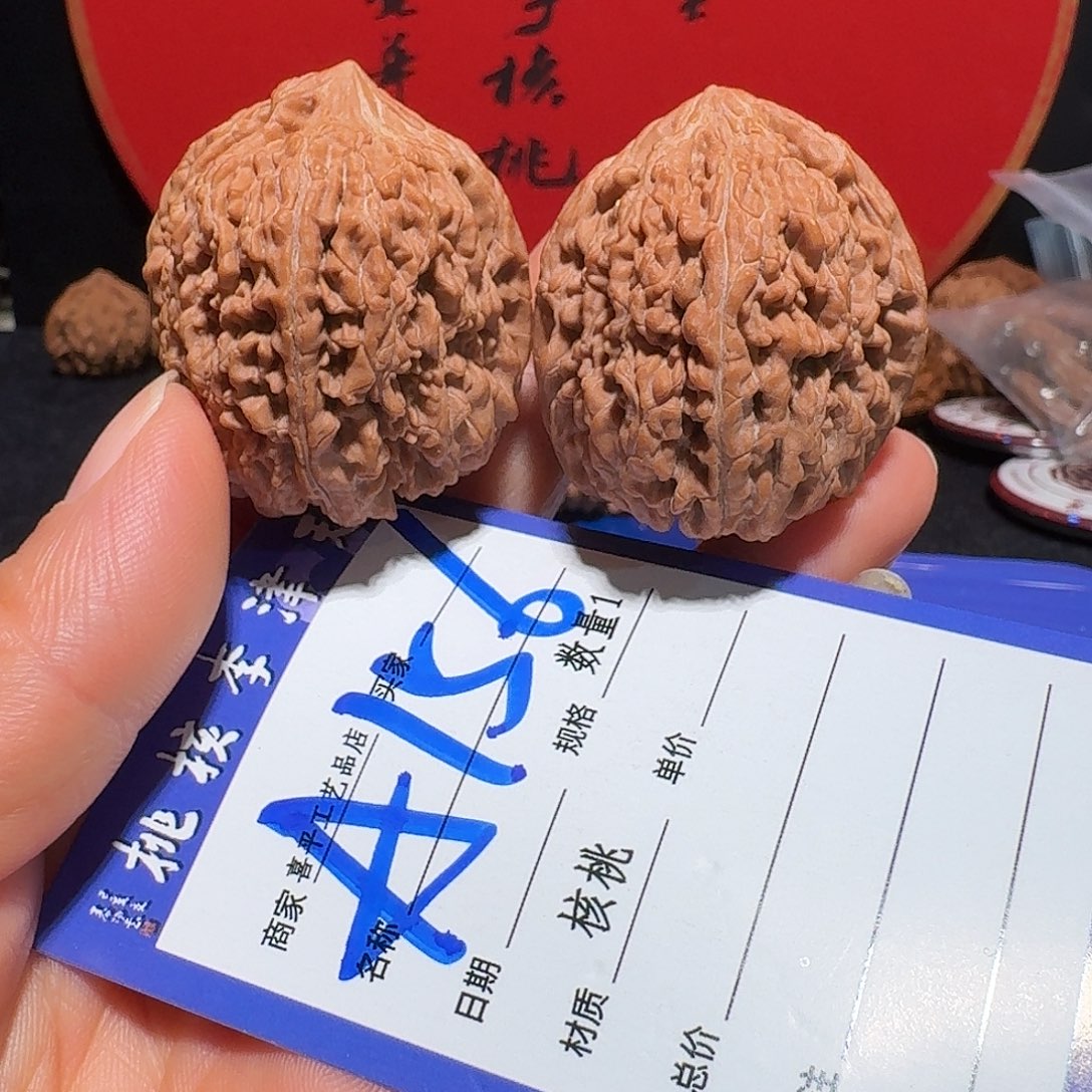 文玩核桃把件36大蒜头