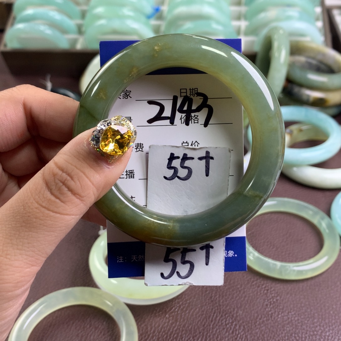 蛇纹石玉手镯未镶嵌2143