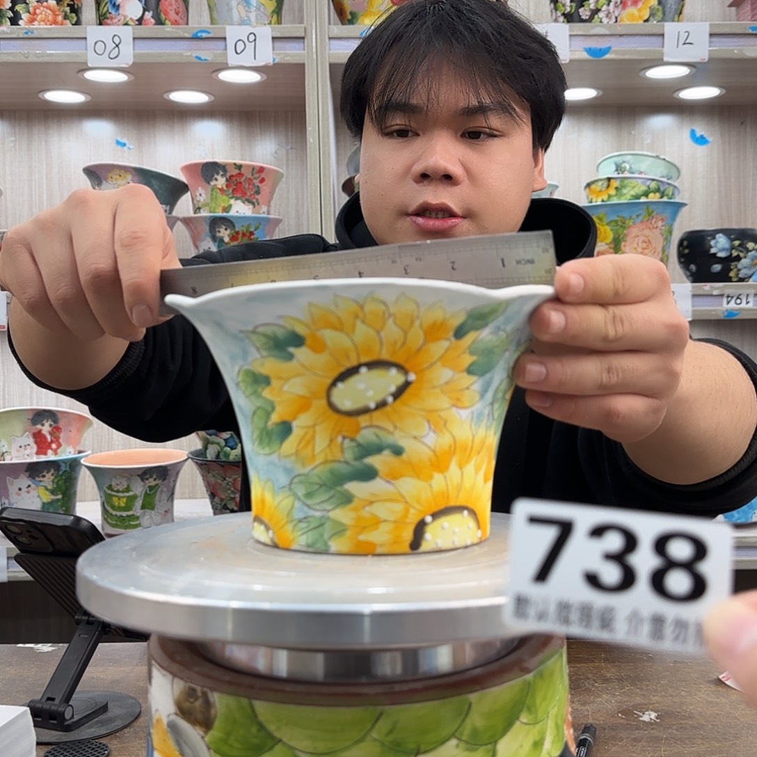 瑕疵瑕疵瑕疵瑕疵738