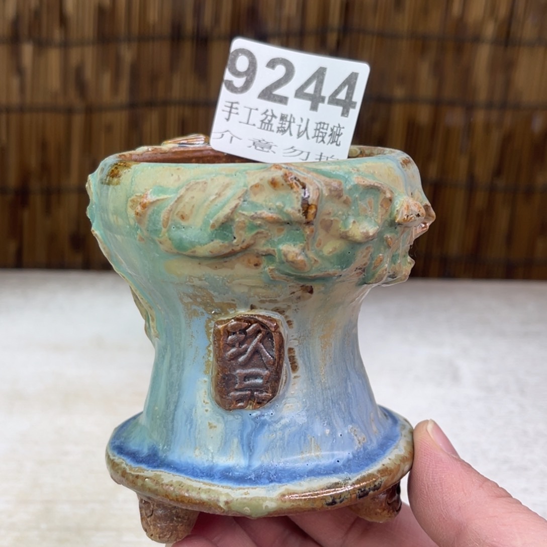 景德镇陶瓷玖品艺术