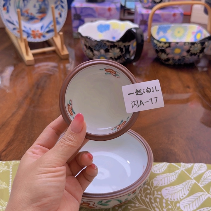 瓷片瓷器周边瓷瓷瓷瓷瓷瓷