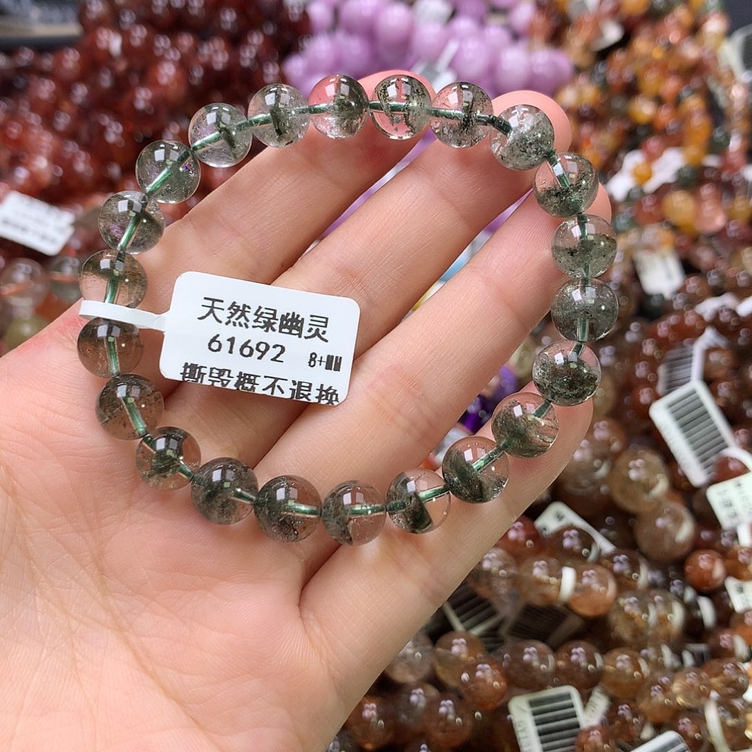 水晶手链未镶嵌，