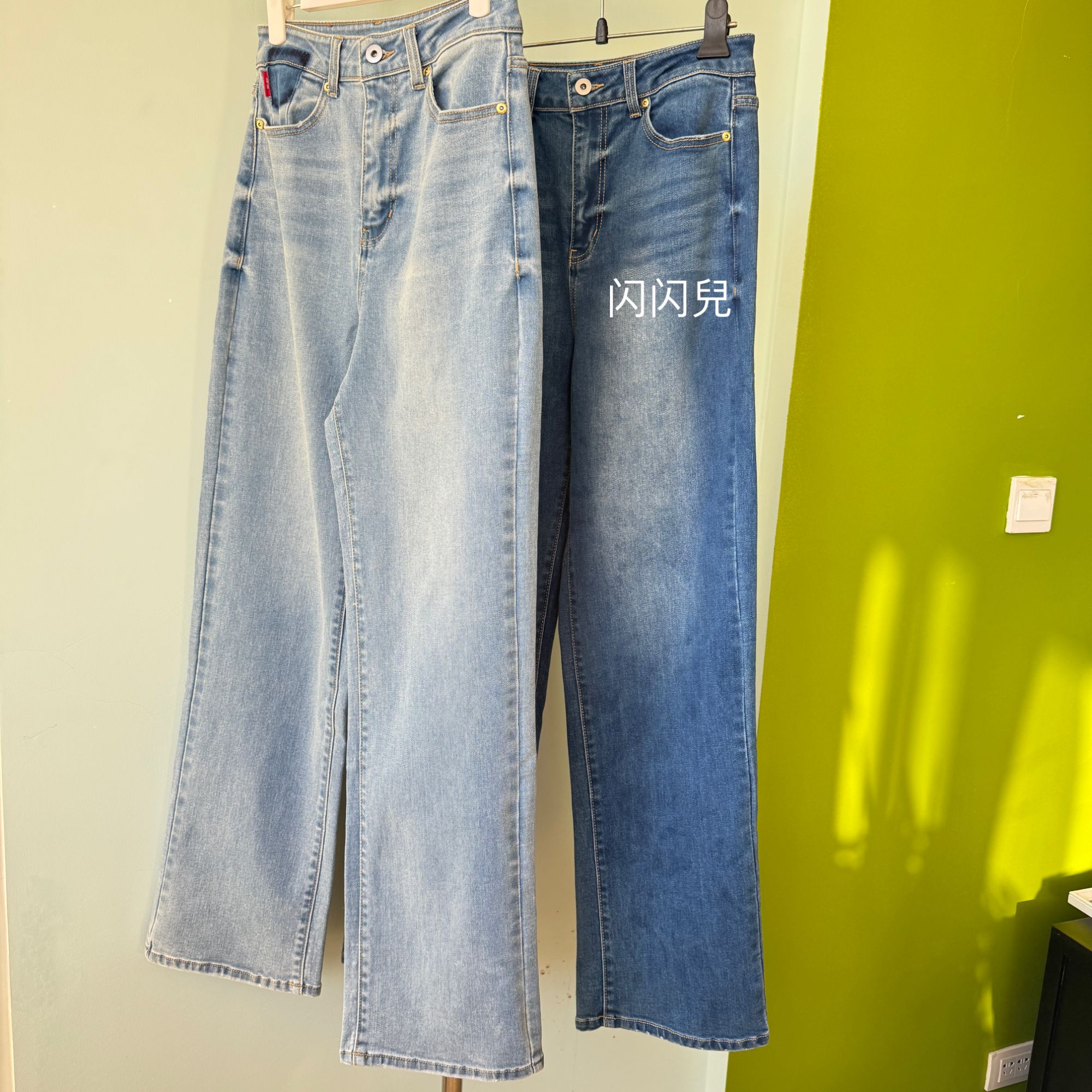 闪闪兒 早春款时尚蓝色百搭牛仔裤3332