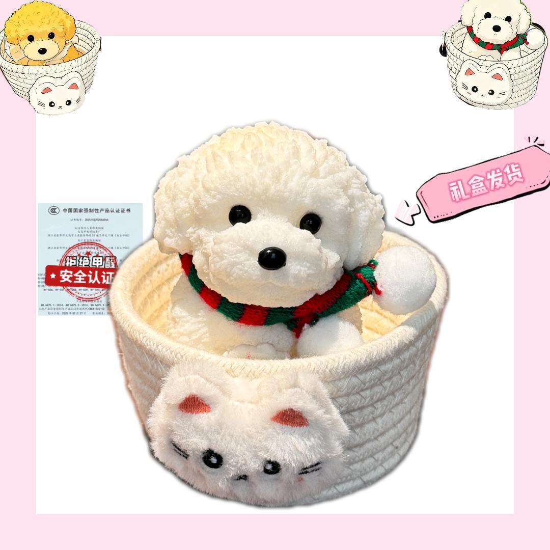 大号仿真泰迪狗捏捏乐超可爱萌宠摆件软胶发泄解压玩具泰迪犬小狗