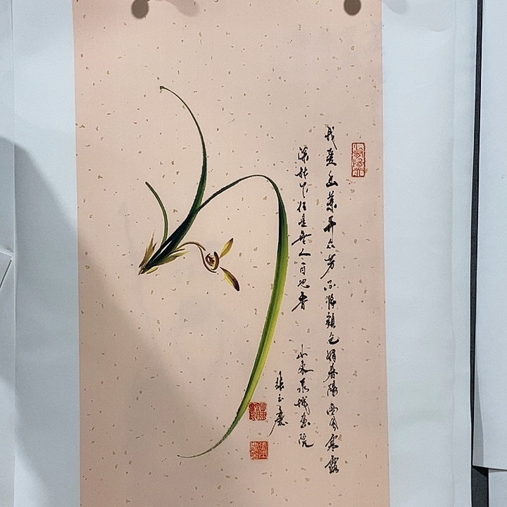 国画手写手绘作品184