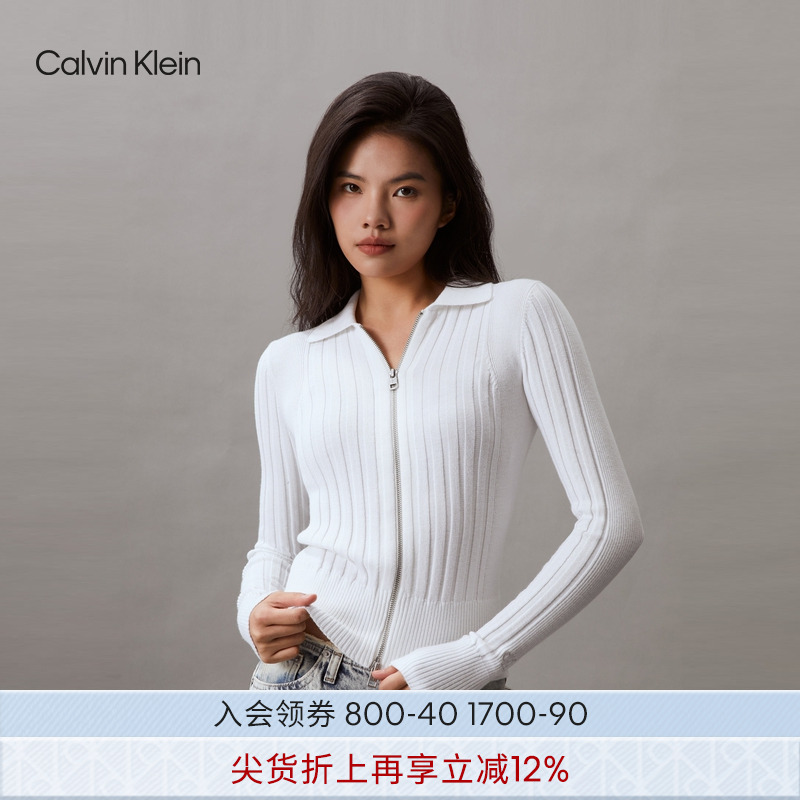 CK Jeans春秋女士休闲通勤肌理感双拉链衬衫领针织开衫