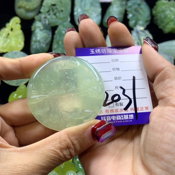 【闪购商品】蛇纹石玉颈饰未镶嵌