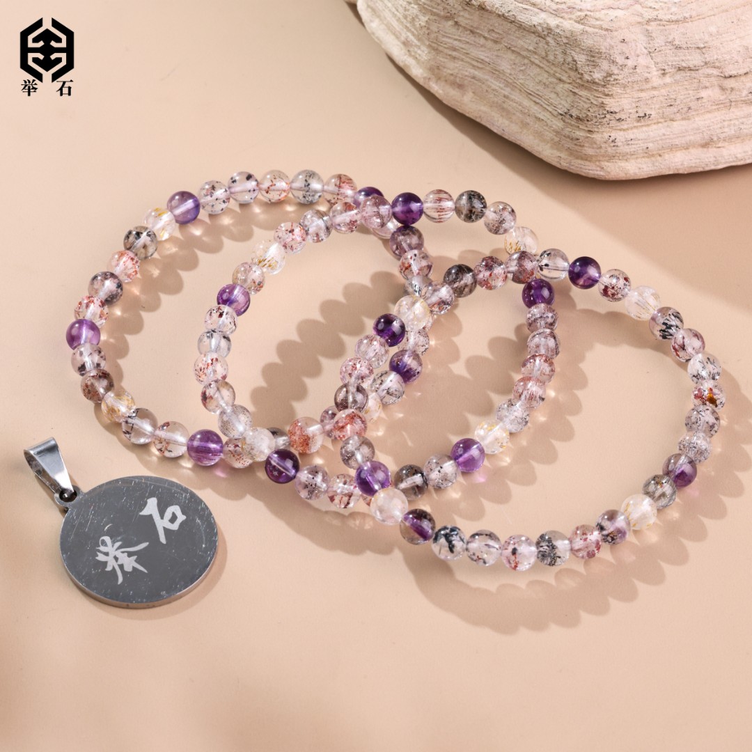 【举石优选】S0220-H9-968水晶手串（一件/多样性发/约5mm+）J