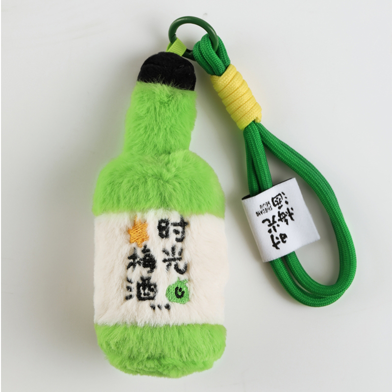 时光梅酒毛绒挂件-酒瓶