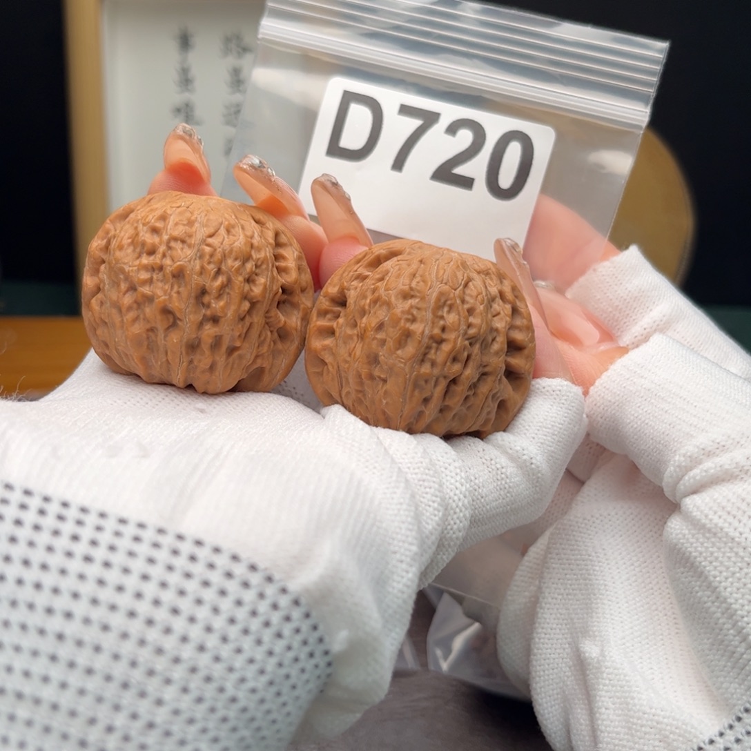 文玩核桃把件41铁锤d720