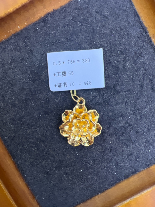 F15050足金999牡丹花【主图有克重】