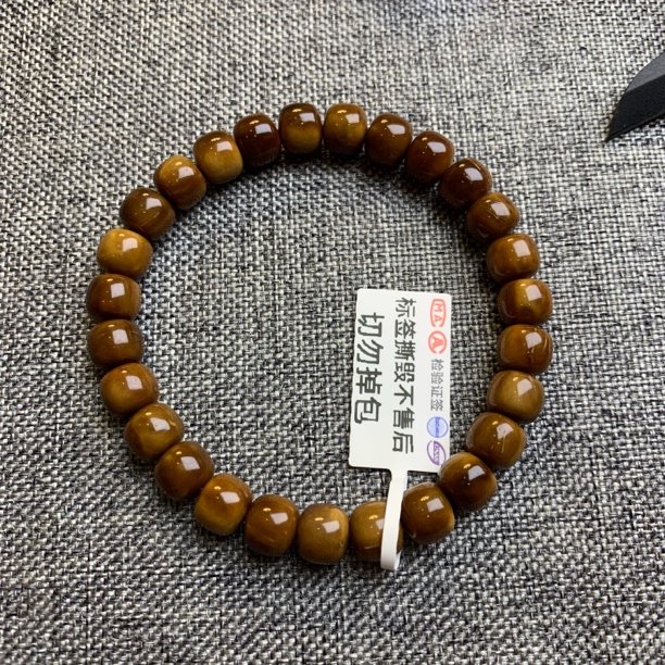 KK012库克老型7*8 ss级原生态