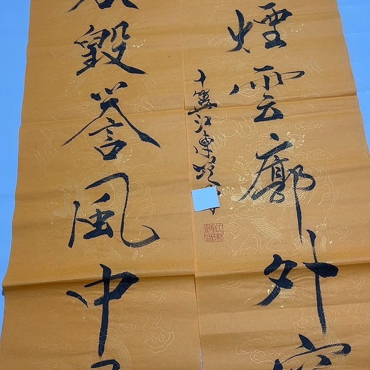 大*睛快来看看你喜欢的作品吧