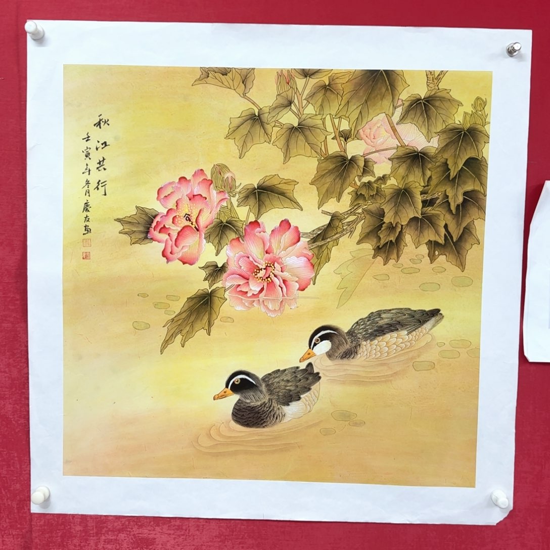 国画庆友老师国画精品