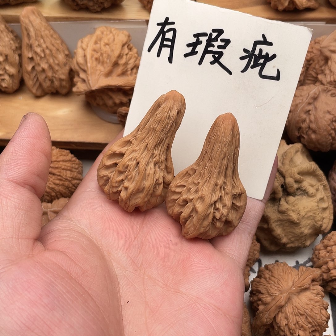 独***处吊坠文玩核桃鸭嘴