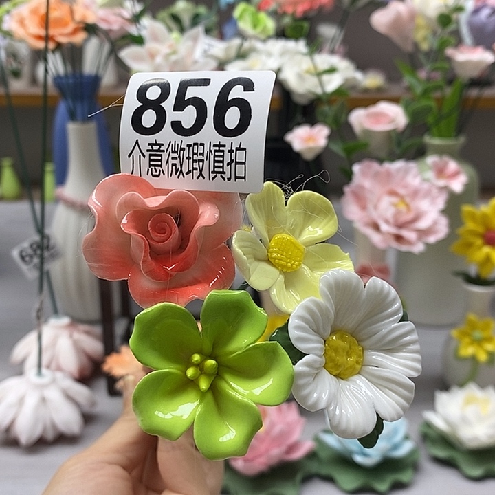 陶瓷陶瓷材料加工