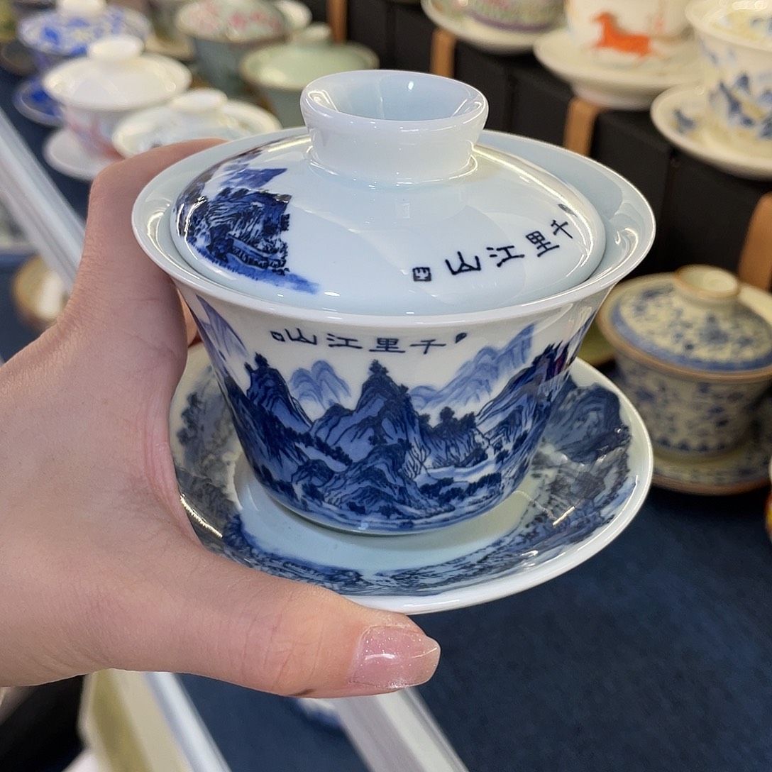 陶景德陶瓷盖碗茶具