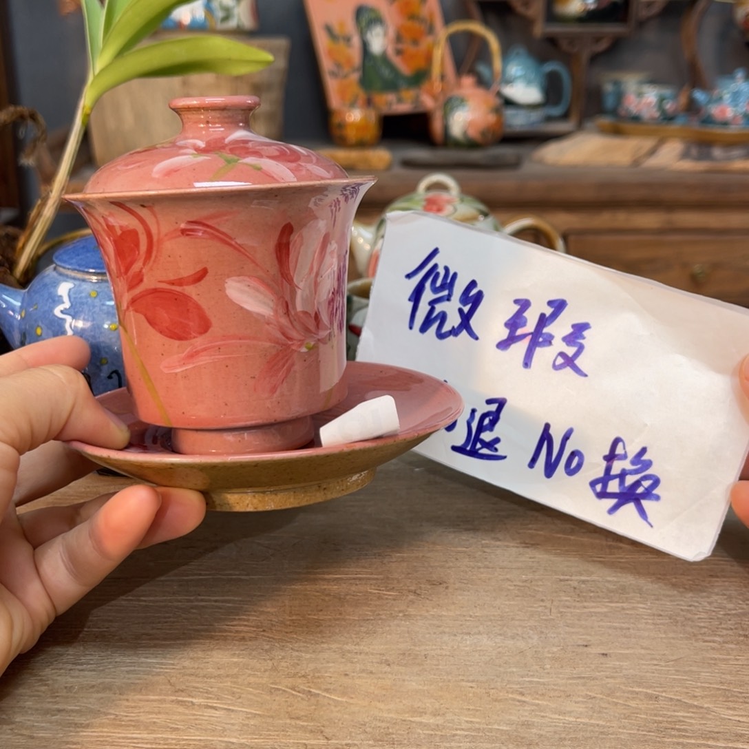 壶素浅陶瓷手工手绘