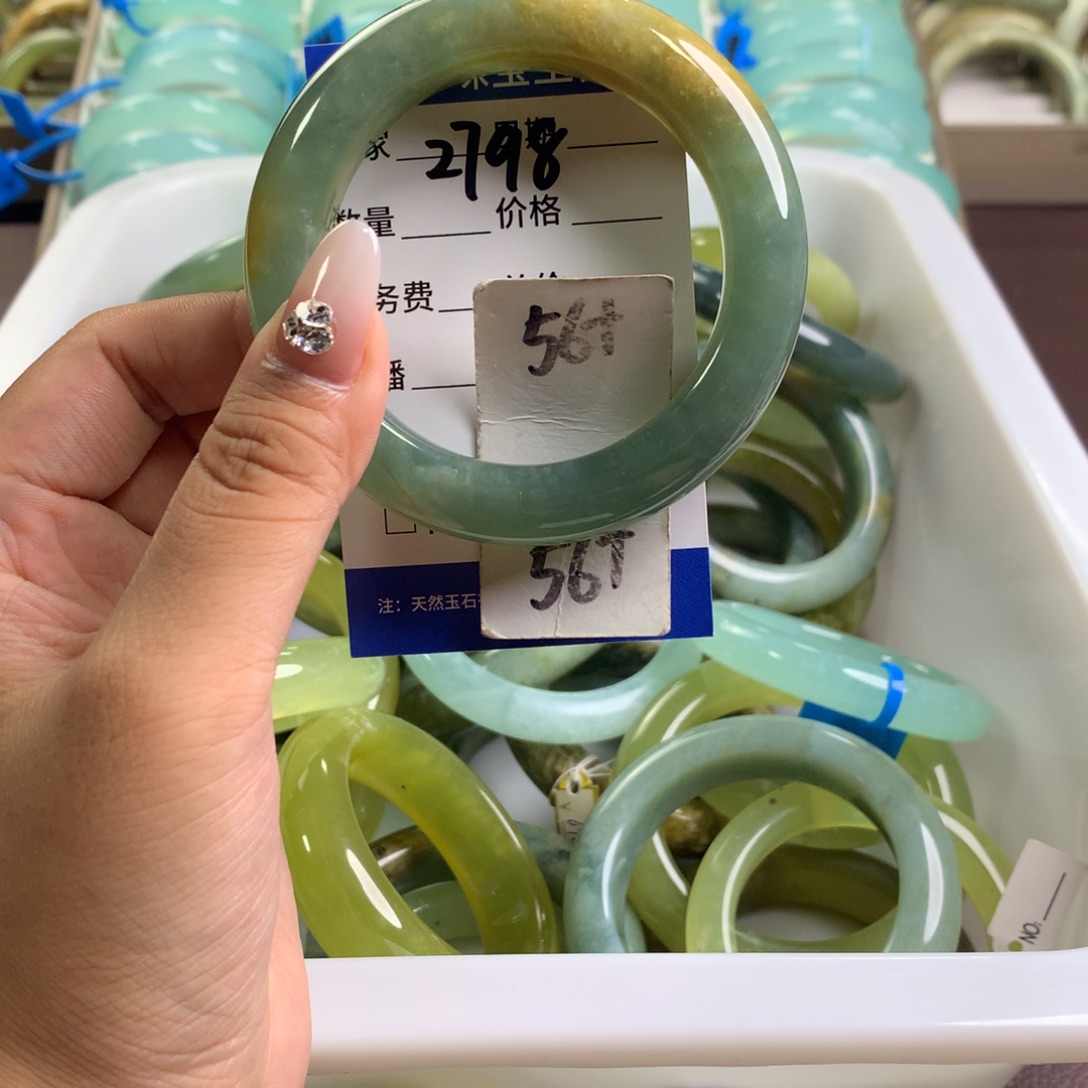 蛇纹石玉未镶嵌手镯2798