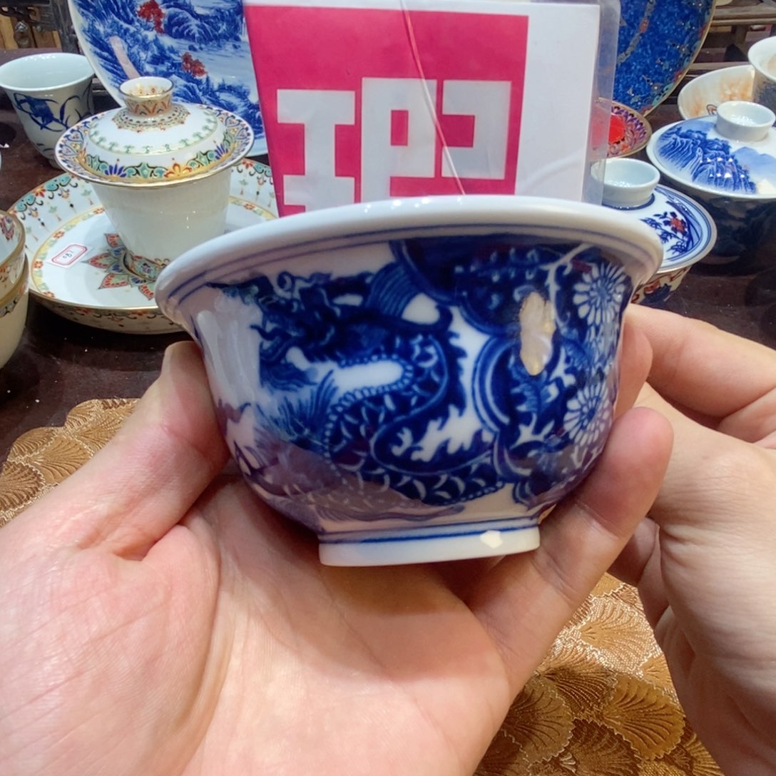 景德镇陶瓷学院等单位联合举办