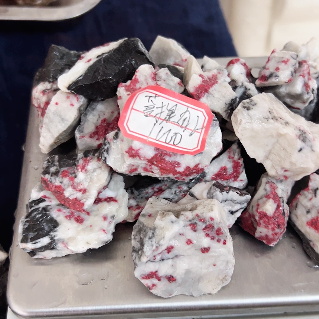 天然辰砂朱砂原石