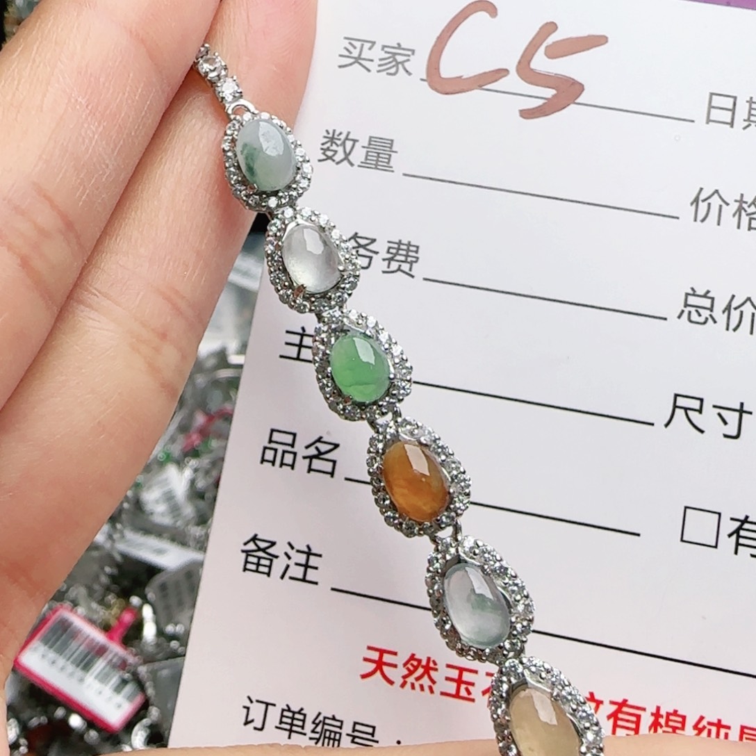 银S925镶嵌戒指翡翠