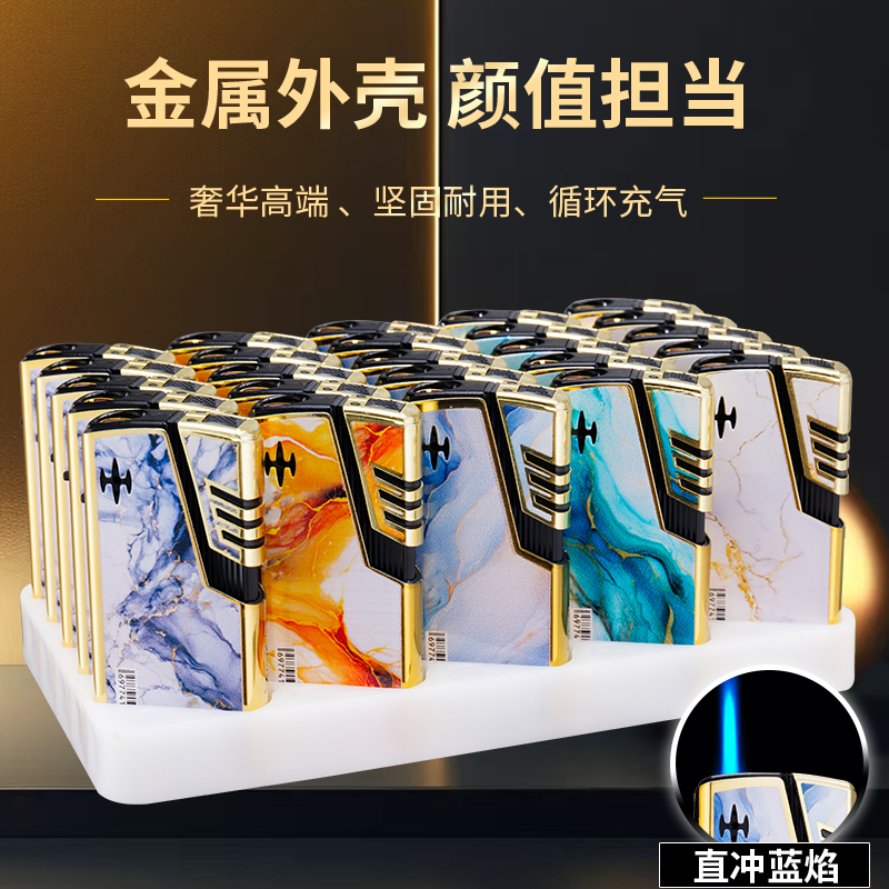 新款金属机身蓝焰直冲防风打火机可充气个性创意可充气打火机批发