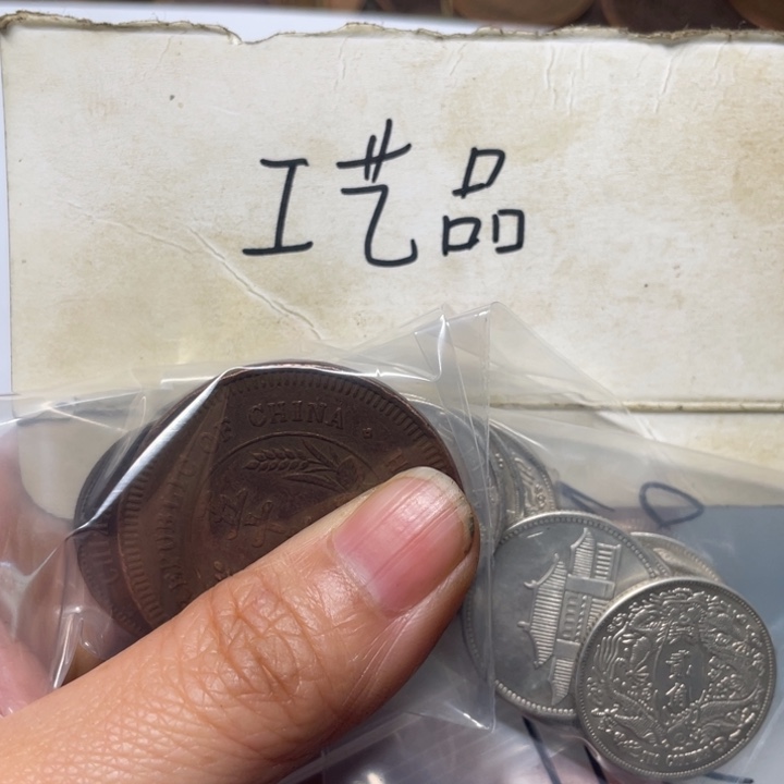 富***天铜工艺品工艺品生产