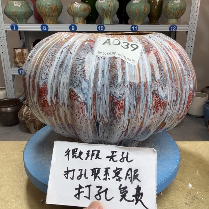 景德镇陶瓷花盆039