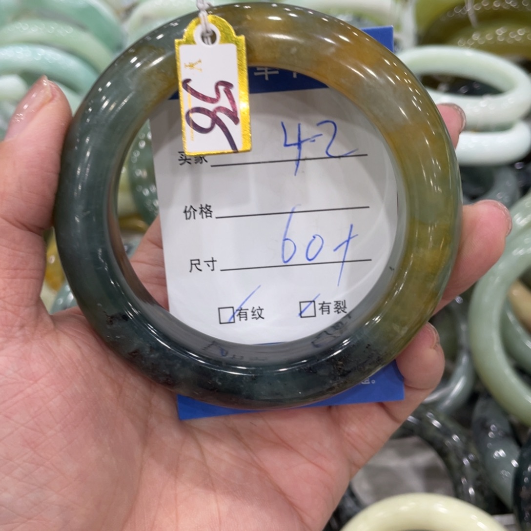 未镶嵌蛇纹石玉手镯喵***仙