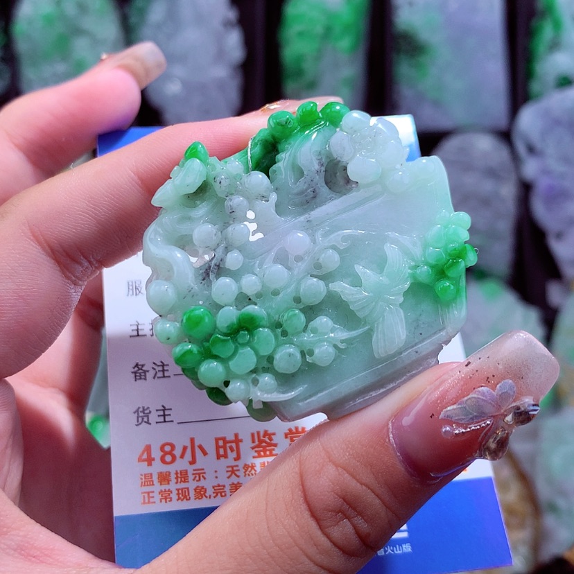 【闪购商品】翡翠颈饰未镶嵌挂件