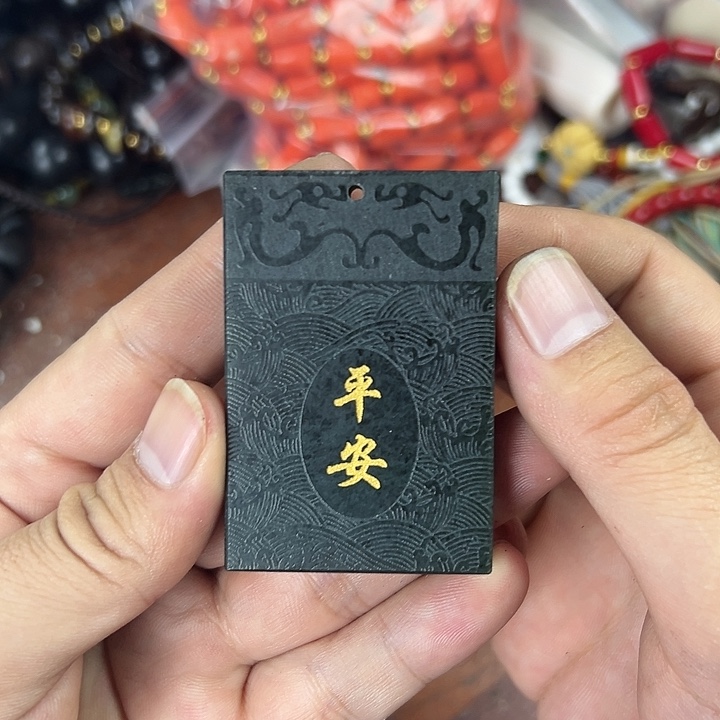 和田玉（糖玉）颈饰未镶嵌