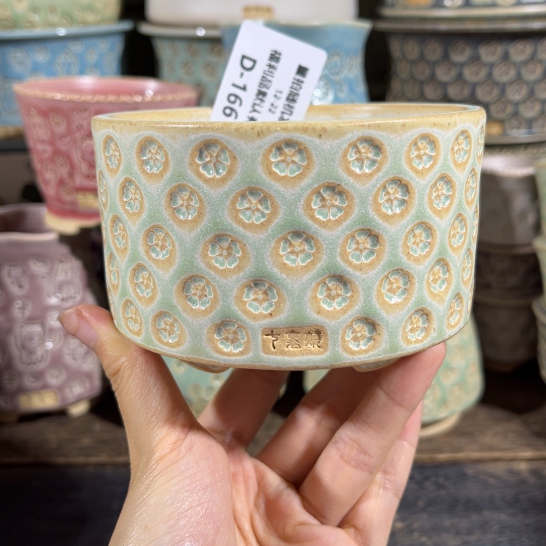 七里烧默认微瑕12-222-166-9