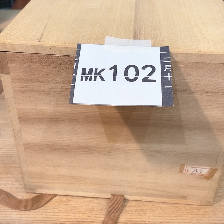 猎***细小马哥甄选瓷器套装