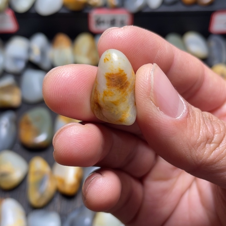 王***）和田玉未镶嵌挂件