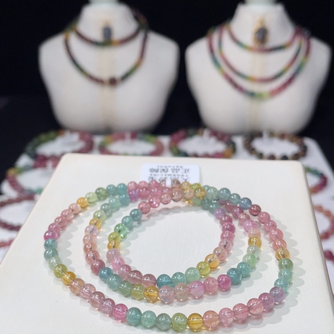 手串未镶嵌碧玺4.8mm±