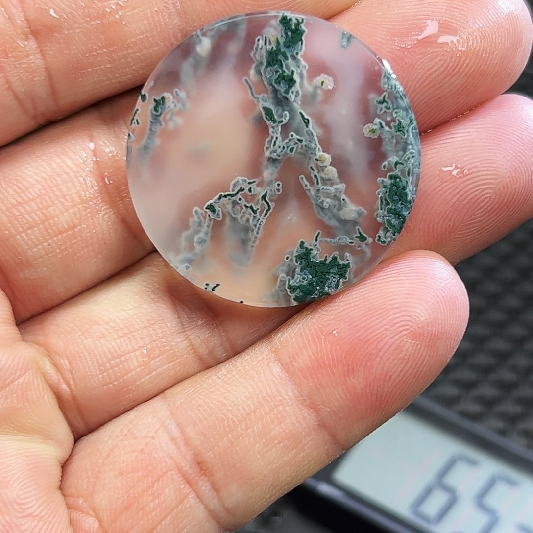 海***洋玛瑙/玉髓未镶嵌珠宝半成品